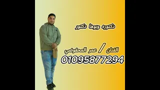 دكتورة وابوها دكتور      دندنها