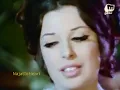 Najat Al Saghira - I love the sea - نجاة الصغيرة  - انا بعشق البحر