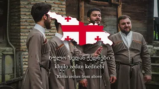                                  دندنها
