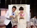中森明菜　サザン・ウィンド