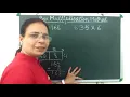 Box multiplication method Grid multiplication method Planet Maths