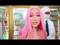 BHAD BHABIE ft YK NIECE - "YAMS" (Official Music Video)
