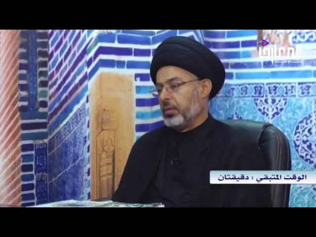 ⁣هل تستحق المراة المطلقة النفقة/السيد خضير المدني
