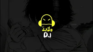 للي للي لي لا لحن تركي حزين Sad Arabic Turkish Melody 