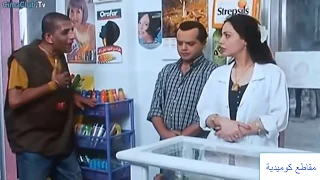 صاحب صاحبه محمد هنيدي مقطع كوميدي انت مابتضحكش ليه هاهاهاهاهاها 