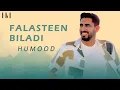 Download Lagu Humood - Falasteen Biladi (Lyrics)