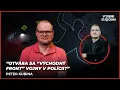 Download Lagu Otvára sa “východný front” vojny v polícii? | Peter Kubina, advokát