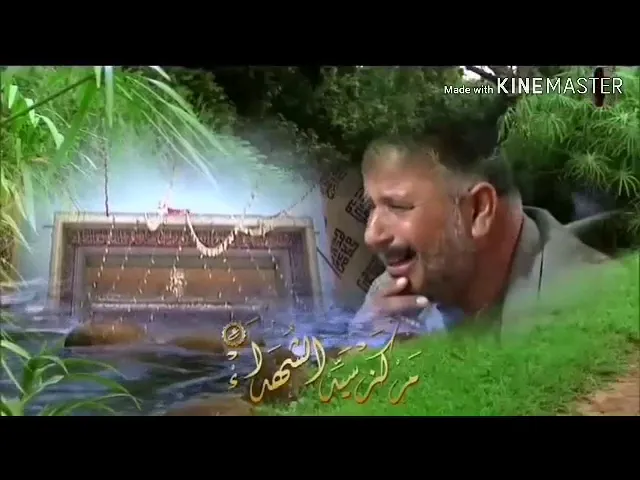 ⁣دعاء الإفتتاح 🤲 | الشيخ سلام العسكري 2019