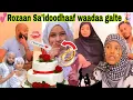 Download Lagu 🛑Masha allah 🫂 Rozaan Se'iddoo wajjin akka jiraattuuf murteessite 🥳