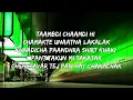 Kratex, Shreyas - Taambdi Chaamdi (Lyrics)