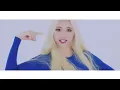 [MV] 이달의 소녀 오드아이써클 (LOONA/ODD EYE CIRCLE) "Girl Front"