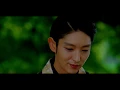 Davichi -Forgetting You - SUB ESPAÑOL - Moon Lovers: Scarlet Heart Ryeo