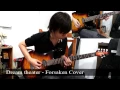 Download Lagu Dream Theater - Forsaken By Nut (Guitar Cover)
