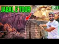 Jabal e Toor, Muqam E Tajalli, Mount Sinai, Saint Catherine Egypt 🇪🇬  EP11, P1