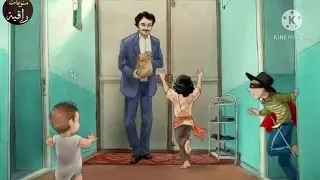 ليه يا زمان مسبتناش أبرياء ذكررريات جميلة دندنها