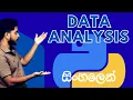 Data Analysis Python Numpy Pandas Matplotlib