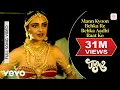 Download Lagu Mann Kyoon Behka Re Behka Aadhi Raat Ko - Utsav | Rekha | Lata Mangeshkar | Asha Bhosle