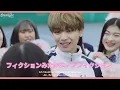 Lovesick Ellie Movie MV 映画《恋わずらいのエリー》主題歌 『SWEET NONFICTION』NiziU ニジュー  【Jap/Rom/English Lyrics】 #니쥬