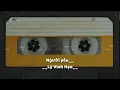 Người yêu - Lý Vinh Hạo [ vietsub ] || 恋人 - 李荣浩
