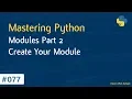 Learn Python in Arabic - Modules Part 2