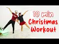 FUN 10 MIN RETRO Christmas Dance Workout with MOM • Keoni Tamayo • Workout #264