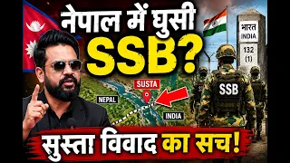 did india enter nepal the truth about nepal s susta border dispute 2026