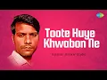 Lagu Toote Huye Khwabon Ne | Gulshan Jhankar Studio | Hindi Remix Song | Saregama Open Stage | Hindi Song