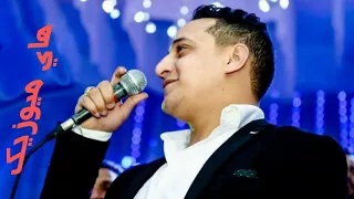 رضا البحراوي  الزمان دار بيا  من هاي ميوزيك دندنها