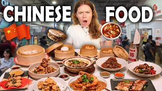 真正的中国美食是什么样？西安DIY美食之旅