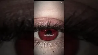 عيوني مليانه سهر 