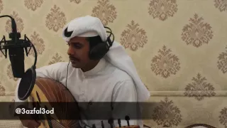 الفنان دريع عين تشربك شوف عبدالمجيد عبدالله 