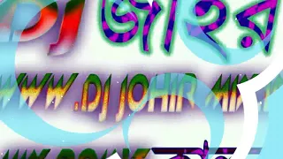 super mix hit dance song dj johir 7