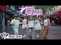 Download Lagu [KPOP IN PUBLIC] Red Velvet 레드벨벳 | Cosmic | DANCE COVER [KCDC] | AUSTRALIA