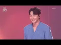 달리 표현할 수 없어요 - 로이킴 [2025 가요대축제 글로벌 페스티벌] | KBS 251219 방송