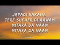 Headliner (Lyrics) | Navaan Sandhu | Haakam | New Punjabi Song 2026 | Lyricsgenree 