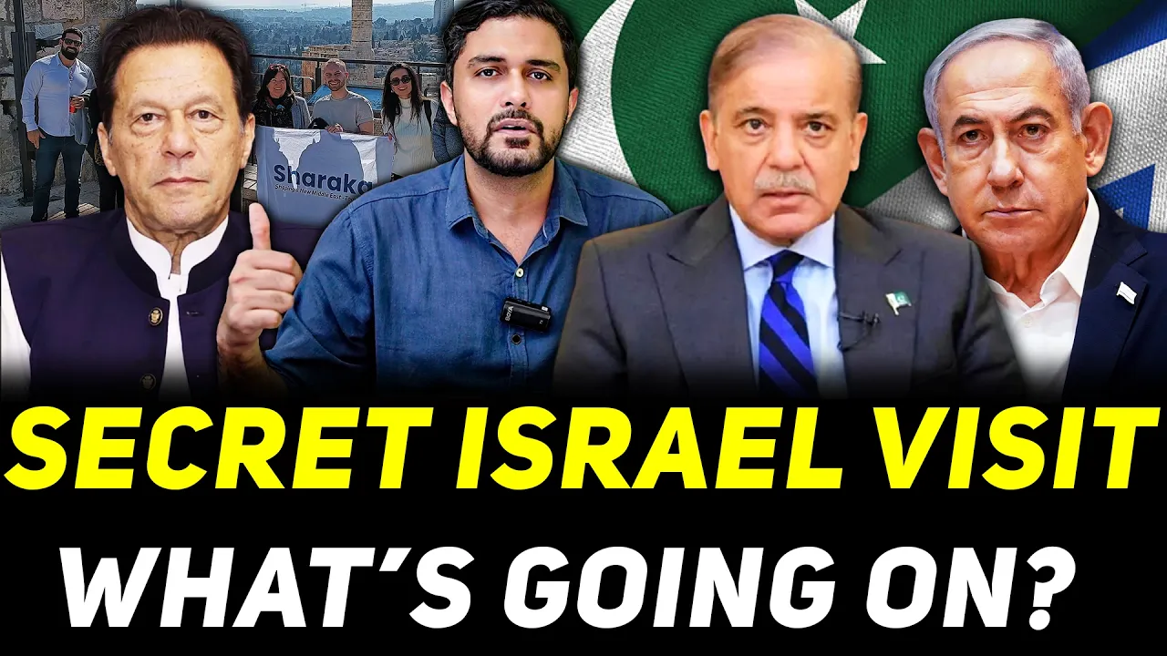 Pakistanis Secret Visit to Israel - Pak Israel Normalisation Dynamics Reality