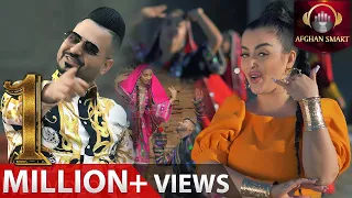 Omar Sharif Ft Firuza Hafizova Dokhtar Hamsaya عمر شریف دختر همسایه Afghan New Song 2021 