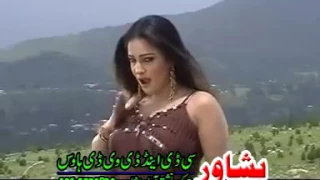 ښايسته مه دي جانان نازيه اقبال سندره 