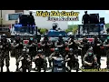 Download Lagu Maju Tak Gentar { Lagu Wajib } // DJ Full Bass // No Copyright Music @NusantaraMusic