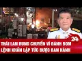 Download Lagu Thái Lan rung chuyển vì đánh bom, lệnh khẩn lập tức được ban hành | Toàn cảnh 24h