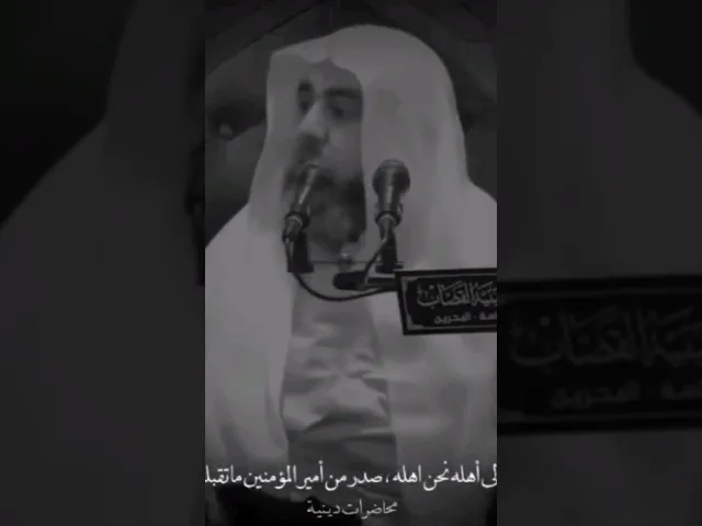 ⁣ما  تكليفنا لو سمعنا حديثاً لا تقبله عقولنا؟!!