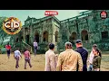 Download Lagu इस डरावनी हवेली की सच्चाई क्या सामने ला पायेगी CID ? | CID | Best Of CID | New Episode 2025