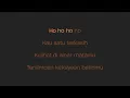Raisa, Andi Rianto - Bahasa Kalbu (Karaoke Version)