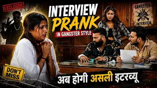 Interview Prank Latest | ANS Entertainment | 2026 Prank in INDIA