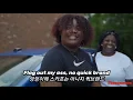 Quicksand- Morray 가사해석&번역+뮤비 [외힙추천]