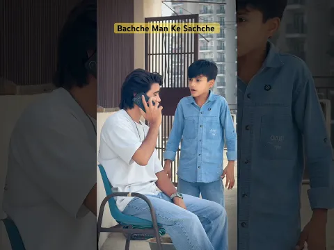 Bachche Man Ke Sachche 😂 || #khushnoorlegend #funny #comedy #bachhe ￼