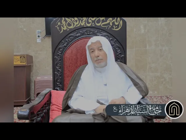 ⁣تطهير موضع البول وموضع الغائط-#الشيخ_ناصر_العمراني