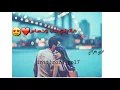 حبك يدك براس //نور الزين مع كلمات 😍💗
