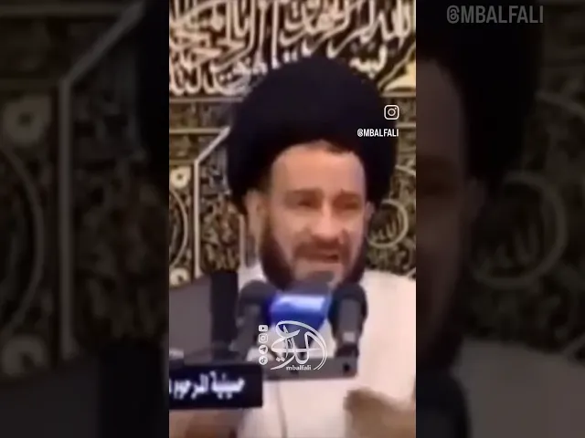 ⁣صلاه الليله التاسعه من شهر رمضان #السيد_الفالي
