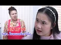 Download Lagu หนังสั้น กล้ามาก! รปภ โยนของทิ้งทำไม